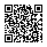 「寵客」舉措誠意滿滿 皖祁門山水茶香之旅引客流連