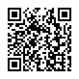 日賞山水夜觀華彩  皖休寧齊雲山全天候新場景釋放乘數效應