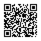 【港商觀察】皖黟縣：小城不小眾  「雙節」更精彩