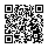 日本男藝人當街暴露下體被捕