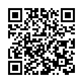 國慶中秋假期最後一天，國鐵廣州局預計發送旅客283.3萬人次