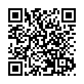 粵「雙節」旅遊人氣爆棚  17.8萬遊客打卡古龍峽