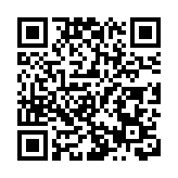 玩冰雪、逛書海、賞明月......前海「雙節」打造大灣區「最具特色」中秋體驗