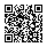 歐盟斥10億歐元加速AI轉型 冀關鍵產業實現戰略自主