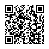 香港航商總會一周年慶典 李家超：對港航運實力與前景充滿信心