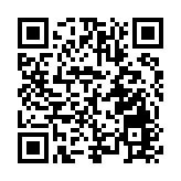 接待遊客2862.3萬人次 成都國慶中秋大假交出亮眼成績單