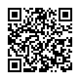 「虛懷竹韻 北碑傳薪」  四川梓潼舉辦紀念蔡竹虛先生誕辰115周年書畫美術作品展