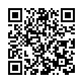 國慶長假 四川梓潼旅遊接待總人數逾87萬人次  綜合收入增幅超五成