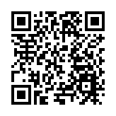 四川北川綜合收入增長97.97% 文旅「流量」變消費「留量」