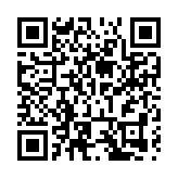 關注2025海口藝術周丨「到人民中去」惠民音樂會系列活動舉行