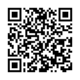 2025海口藝術周閉幕音樂會奏響 中央歌劇院重磅登場獻禮椰城