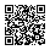 關注2025海口藝術周丨海口火山古村文化周，打造沉浸式體驗