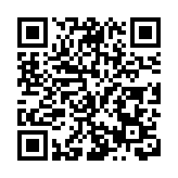 速速收藏！惠州市中心人民醫院香港長者醫療券使用指南