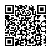 哈經開區躋身中國城市營商環境20強