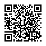 貴州縣縣有「村超」 10月18日全域鳴哨