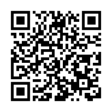 跟着賽事來貴州|首屆環貴州公園省國際公路自行車賽（貴陽—安順賽段）即將開啟最美金秋挑戰