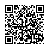 綏化：「北林香米」迎豐收 金秋大地繪就「豐」景圖