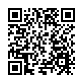 國潮音樂節與黃酒：襄陽的「久長」之道