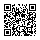 【鑪峰遠眺】「十五五」期間中國經濟面臨兩大挑戰