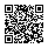 特朗普稱以色列與哈馬斯就「和平計劃」第一階段達成協議