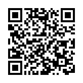新批銀債最終發行550億元 申請人數認購總額均再創新高