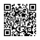 商務部：對稀土相關技術等物項實施出口管制