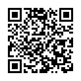 【開市焦點】港股高開32點 大型科網股漲跌不一