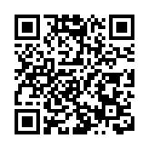 夏海俊兄長被國安處邀請協助調查