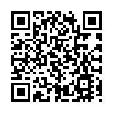 【八面來風】國慶黃金周「丁財兩旺」形勢喜人