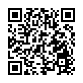 商務部：管制稀土出口是更好維護國家安全 履行防擴散國際義務