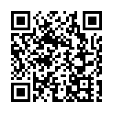 滙豐建議溢價30%將恒生銀行私有化 每股作價155元 金管局：按既定機制及程序審批