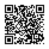 總資產近500億的津濰宿高鐵納入山東鐵投集團