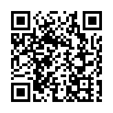 十五運會和殘特奧會火種採集儀式舉行 李家超：深海逐夢 燃冰成炬