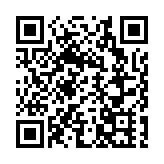 團結香港基金：泰晤士世界大學排名反映政府推動香港成國際教育樞紐政策具成果