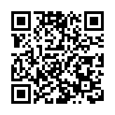 香港山東商會聯合總會舉辦潮州美食晚宴