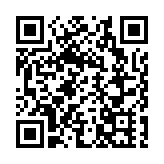 從丹霞奇觀到夜色狂歡 崀山「白+黑」文旅模式燃爆雙節