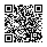 蕪湖發布5條秋日騎行精品路線 邀你解鎖江城「追風」新體驗