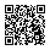 粵高院發布第二批服務保障民營經濟高質量發展典型案例