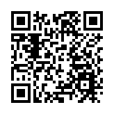 古韻新潮兩相宜  皖休寧假日文旅人氣旺