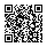 地政總署擴三維室內地圖至所有港鐵站