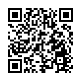 「中國文化名人大營救」香港深圳學習之旅 百多名港深學生參加