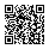 引進辦與新一批18間重點企業簽約 涉3間國際龍頭藥廠及小紅書