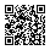 受私有化消息刺激  恒生銀行大漲超兩成