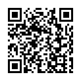 24.33億人次！國慶中秋假期中國交通出行創歷史新高