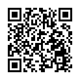 印度「毒糖漿」已致17名兒童死亡 多家藥企被查出違規