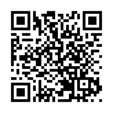 有片｜「源火」來自南海1522米 粵港澳共同點燃全運聖火