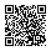 國信證券維持環球醫療優於大市評級