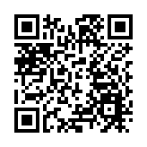 「根本不愁賣！」  皖黃山區三口香榧林迎來「豐收季」