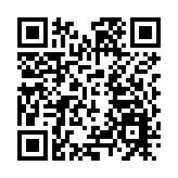 商務部：14家外國實體被列入不可靠實體清單