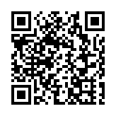 江蘇如東以「鮮」為媒 升維假日經濟新內涵